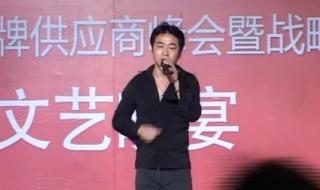 流浪歌手模仿黄家驹 流浪歌手模仿黄家驹